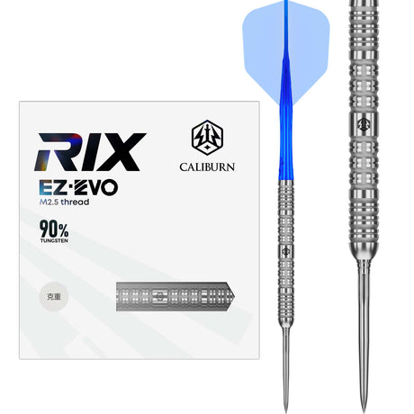 Caliburn Rix Darts - Steel Tip - 90% Tungsten - R1