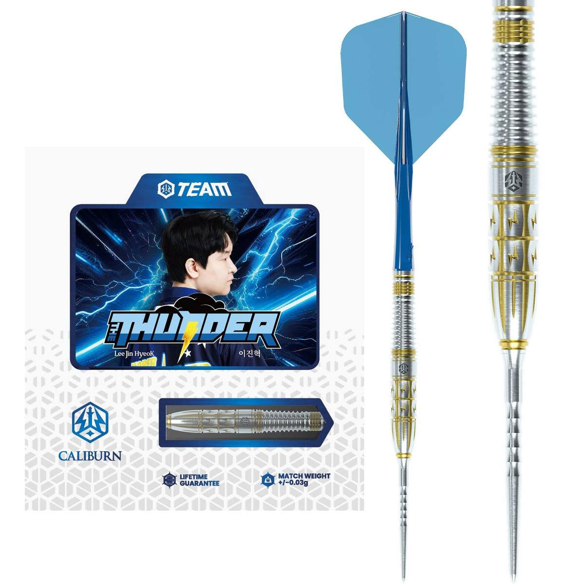 Caliburn Players Darts - Steel Tip - 90% Tungsten - The Thunder 23g