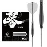 Caliburn Chord Darts - Steel Tip - 90% Tungsten - C3 22.5g