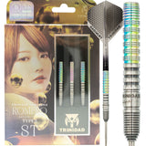 Trinidad Undisputed Darts - Steel Tip - 95% Tungsten - Romero 3 - Coral - 20g