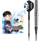 Caliburn Player Darts - Soft Tip - 95% Tungsten - The Pandaman - Essential -18g